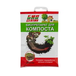 Биопрепарат для компоста 70 г